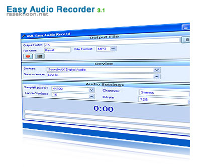 ضبط صدا  با Easy Audio Recorder 3.1
