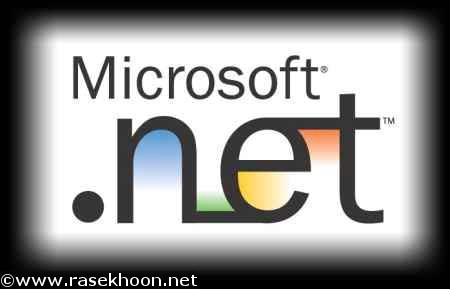 اجرای برنامه‌های تحت دات نت .Microsoft .NET Framework 4.7 