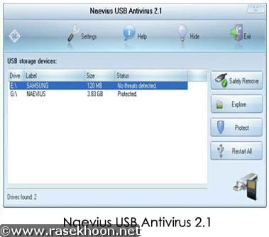 Naevius USB Antivirus v2.1 آنتی ویروس فلش دیسک Naevius USB Antivirus v2.1 آنتی ویروس فلش دیسک