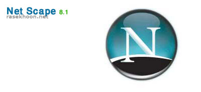 NetScape 8.1