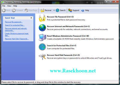 بازیابی رمز های عبور با Passware Kit Enterprise 12.3.6332 بازیابی رمز های عبور با Passware Kit Enterprise 12.3.6332