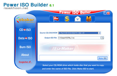 ساخت Image و  تهییه پشتیبان از سی دی ها و دی وی دی  PowerISO Builder 6