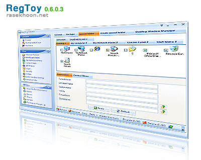 پاك سازي سيستم و رجيستري  Reg Toy 0.6.0.3