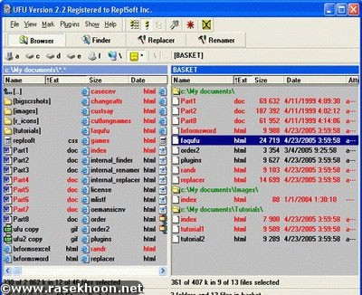 مديريت كامپيوتر با ReplSoft Useful File Utilities 3.5 Multilanguage