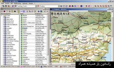 GPS براي کامپیوتر با Touratech QV Professional 4.0.114 MultiLanguage