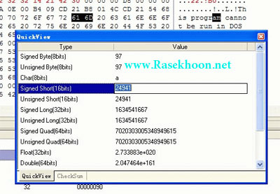 ویرایشگر هگز برای ویندوز با VeryTools HexAssistant v2.7 ویرایشگر هگز برای ویندوز با VeryTools HexAssistant v2.7