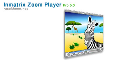 Inmatrix Zoom Player Pro 5.0