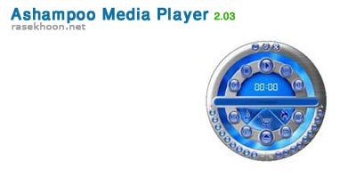 Ashampoo Media Player 2.03