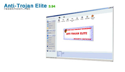Anti-Trojan Elite v3.94 Anti-Trojan Elite v3.94
