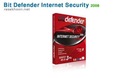 Bit Defender Internet Security 2008