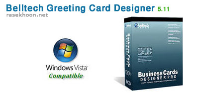 Belltech Greeting Card Designer v5.11