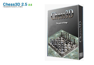 Chess3D 2.5 Chess3D 2.5