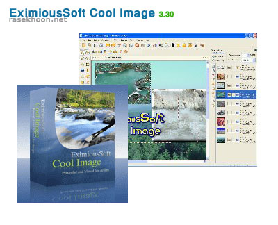 EximiousSoft Cool Image v3.30