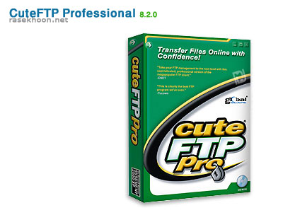 CuteFTP 8.2.0 Professional CuteFTP 8.2.0 Professional
