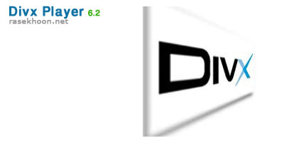 Divx Player 6.2