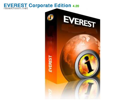 VEREST Corporate Edition 4.20