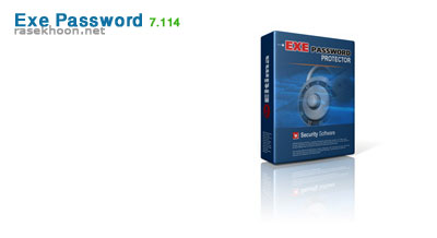 Exe Password 7.114