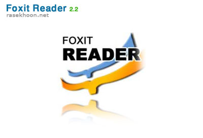 Foxit Reader 2.2