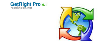 GetRight Professional 6.1