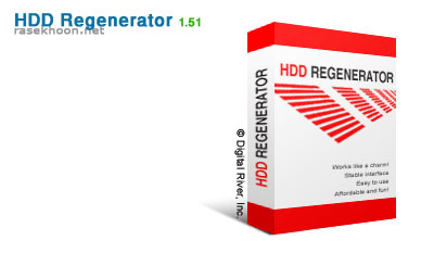 HDD Regenerator 1.71