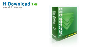 HiDownload 7.06