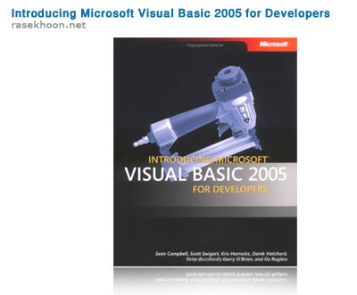 Introducing Microsoft Visual Basic 2005 for Developers