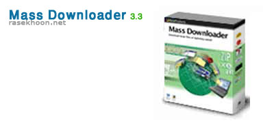 Mass Downloader 3.3