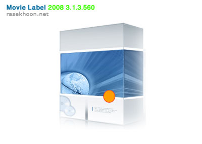 Movie Label 2008