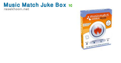 Music Match Juck Box 10