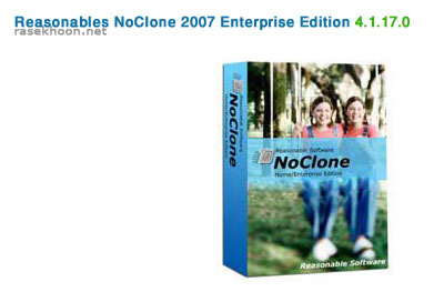 Reasonables NoClone 2007 Enterprise Edition v4.1.17.0