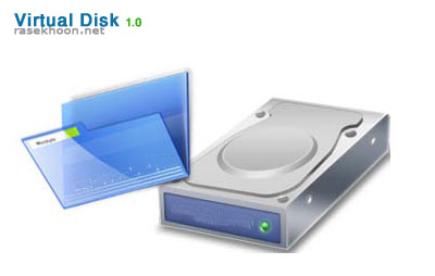 Virtual Disk 1.0