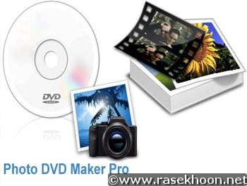 ساخت دی وی دی اسلایدشو با Photo DVD Maker Pro v7.98