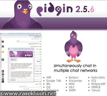 چت همزمان با چند آی دی با Portable Pidgin 2.10.1 چت همزمان با چند آی دی با Portable Pidgin 2.10.1