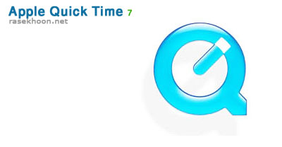 Apple Quick Time 7 Apple Quick Time 7