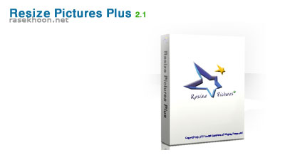Resize Pictures Plus v2.1 Resize Pictures Plus v2.1
