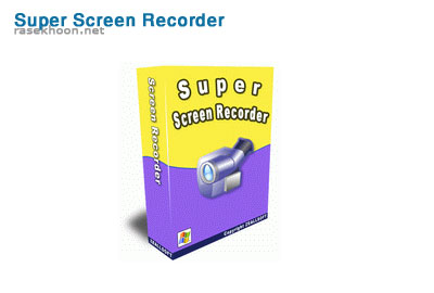 Super Screen Recorder