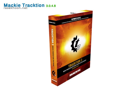 Mackie Tracktion v3.0.4.8