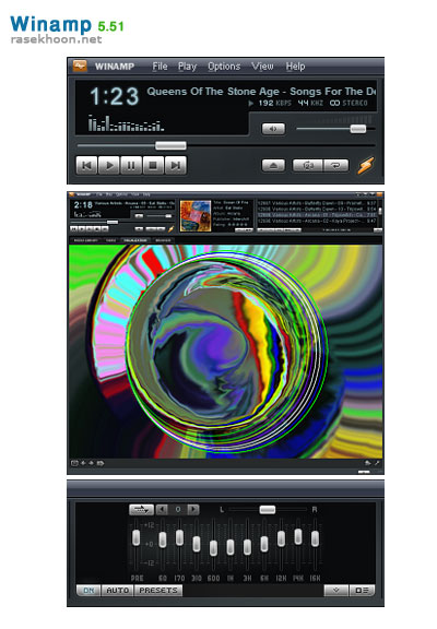 Winamp 5.51