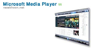 Microsoft Media Player 11