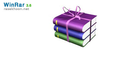 Winrar3.6