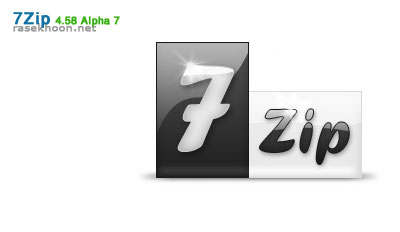 7Zip 4.58 Alpha 7 7Zip 4.58 Alpha 7