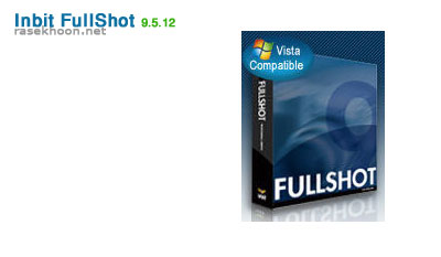Portable Inbit FullShot Enterprise v9.5.1.8
