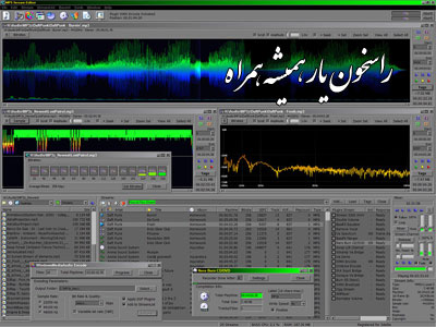 ویرایش اهنگ ها با 3delite MP3 Stream Editor v3.4.4.1980