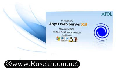 وب سرور کم حجم Abyss Web Server 2.5