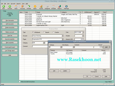   مدیریت مالی حسابها با AceMoney 4.0.2