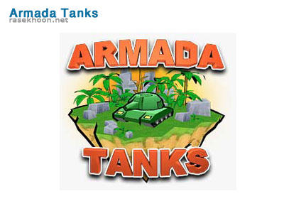 Armada Tanks Armada Tanks