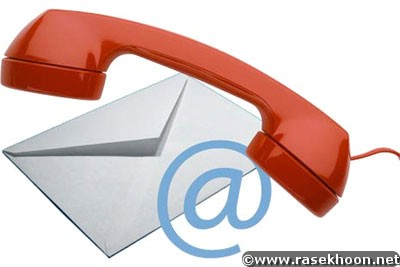  دفترچه تلفن با قابلیت شماره گیری از طریق مودم Avesta Contacts 2.0 Beta  