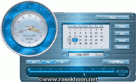  BrigSoft Alarm Master Plus v5.02  