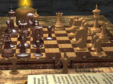 بازی شطرنج سه بعدی بسیار جذاب Chess3D 4.0 full بازی شطرنج سه بعدی بسیار جذاب Chess3D 4.0 full