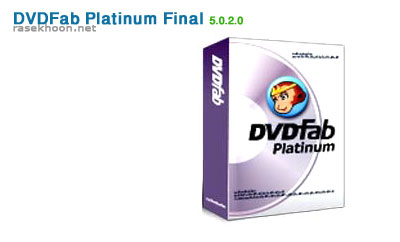 DVDFab Platinum 5.0.2.0 Final DVDFab Platinum 5.0.2.0 Final